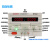 定制适用迈胜数显可调直流稳压电源0-100V120V150V200V300V1A2A3A恒压恒流 MP3002D(0-300V0-2A)+输出线