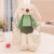 杉贝小兔子毛绒玩具安抚兔兔布娃娃枕头女孩生日礼物白兔公仔睡觉 绿色衣服 50厘米