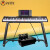 爱里森（ANYSEN）BX-02 智能电子琴88键 成人便携式儿童88键重锤考级谱架款经典黑