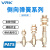威尔克VRK PATS系列侧向弹簧型金具侧进气式弹簧带缓冲行程单金具连接杆 PATS3-A11-30 