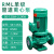 上海人民IRG立式管道离心泵380v铸铁工业用暖气热水循 RML50125IA22kw