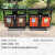 户外垃圾桶不锈钢大号环卫果皮箱小区公园景区室外分类双桶垃圾箱 镀锌板+塑木加固款