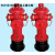 室外国标消火栓SS100/SS150/65-1.6新型加密地上栓地上式消防栓 国标五铜带证市政款