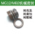 水泵机械密封件MG12/MB2-25/30/32/35/40/45/50/55/60氟胶合金 MB2-32氟胶合金
