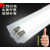 祎琳T8LED日光灯节能单管双管车间灯全套1.2米支架灯高亮LED日光灯管 1.2米双管带罩LED80瓦全套