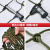 德威狮 军绿色防护网 货车网罩货物防坠网 封车网尼龙绳网 6m*8m 单位：件