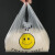 安达通 手提塑料袋 可降解背心袋外卖袋防水打包袋笑脸袋  3丝24*40【250个/包】