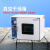 科菲仪器电热恒温真空干燥箱实验室真空烘箱工业烤箱 DZF-6020AZ铁胆调压款
