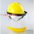 LNG加气站耐低温防护面屏防雾防飞溅面罩液氮防冻面屏冲击安全帽 手套常规35cm