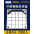 斯柏克304不锈钢装饰窖井盖方形雨水明沟阴盖下水道隐形污水沙井盖 201井盖带框300*300*50*3mm