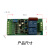 直流有刷电机正反转控制器板 电磁阀水泵双路继电器模块遥控5v12v YF-32[12v版本]+外壳+大遥