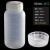 PP试剂瓶塑料瓶PP瓶ASONE广口小口可高温高压有刻度样品瓶采 广口2000ml