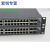 定制网络RGNBS5552XG 48口+4口万兆交换机10000M万兆交换机议价 D-LINK DGS-1510-52X