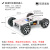 日曌高速版阿克曼机器人6m/s超高速智能小车底盘ros2建图导航竞速 高速阿克曼机器人 现货顺丰 不加高