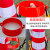 EVA路锥反光锥桶警示锥雪糕桶禁止停车桩路障桩雪糕筒安全锥形桶 路圆锥套环（2只）