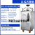 新丰自动立式高温高压蒸汽器XFH-30CA 75L实验室消毒锅锅 XFH-50CA自动型+自动干燥功能