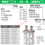 适用HFZ气动手指气缸机械手夹具平行夹爪MHZL2-MHZ2-10d16D20D25D32D1 MHZL2-10D 行程加长