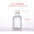 玻璃盐水瓶500/250毫升50/100ml耐高温灭菌实验番茄酱输液点滴瓶 20只50m瓶l+天然翻边胶塞