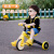 乐的小黄鸭儿童三轮车脚踏车2岁宝宝骑三合一婴儿平衡车1一3小孩 头盔+小橙鸭