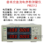 电参数测量仪交直流功率计数字PM2013电能量机 PM9830三相40A/500V