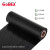 科诚 （GODEX) 增强蜡基碳带 90mm×300m 标签机色带 热转印条码打印机通用碳带 G100A+ (10卷装） 260243