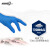 爱马斯食品级一次性蓝色丁腈手套加厚6.8G耐用型清洁实验防护手套 S*100只/每盒10盒/每箱 S