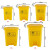 领象 医疗废物垃圾桶医黄色垃圾桶大号带盖脚踏黄色污物桶医疗 垃圾桶商用垃圾桶40L