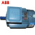 ABB电机M2QA80系列 2级B3卧式底脚安装标准380V机械设备专用 M2QA80M2B 1.1KW