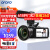 欧达 2.7K高清摄像机数码DV摄影机录像10倍光学变焦手持专业摄录家用直播旅游会议vlogZ82 标配+电池+64G+麦+4K+增距+三+灯+遮光罩