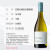 霞多丽新西兰名庄马尔堡产区 Rimapere 五箭长相思干白葡萄酒 原瓶进口 2022年750ML*6瓶