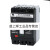 上海精益 塑壳断路器 黑猫HM3S HM3H -100/3300 32A 50A 63A 100A 40A HM3H-100