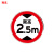 豫选工品 反光标志牌 滑槽款 交通标识牌 圆形指示牌 道路标示牌 60*60cm限高2.5米