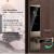 定制门锁刷卡锁磁卡感应锁宾馆出租民宿专用插卡card智能电子门锁 510金色