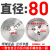 三爪卡盘夹头车床自定心125数控机床80手动160夹盘250烟台200 精密型K11/80