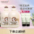 所望（SOMANG）韩国进口小牛奶身体乳女滋润保湿润肤乳 2瓶 500ml 牛奶身体乳
