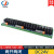 继电器模块24V/2-32路PLC放大驱动板组合模组直流工控扩展板 松下20路两开两闭