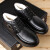 玛萨皇冠休闲皮带鞋子男 黑色 系带款 42cm