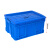 京顿 大号塑料周转箱收纳储物箱长方形物流中转箱货框周转筐胶箱带盖子510*350*240mm蓝色