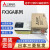 三菱PLC FX3GA-24MR 40MR 60MR 24MT 40MT 60MT 台版FX3GA-24MT-CM