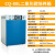 *CO2细胞培养箱 二氧化碳培养箱 水套式气套80/160L微生物培养箱 CQ-80L(气套)