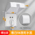 GJIROL 国际电工 86型浴室开关卫生间插座防水盒防水罩插座翻盖防水罩 工程款-白色螺丝款 