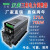 汉美电力调整器SCR可控硅调压器调功器三相三线30-800A晶闸管移相 150A