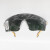 AP 代尔塔 安全眼镜（焊接用） 101012 单位：付 货期25天