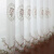 帝范（Dimodel）北欧简约现代纱帘卧室窗帘窗纱成品飘窗客厅阳台落地窗纱帘免打孔 锦园花(粉色)打孔 宽2米X2.7米 一片