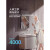 科勒浴室净暖机浴霸安得适系列S600多功能照明风暖集成石膏吊顶 安得适系列S600-尊享款.