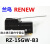 RENEW兰鸟微动开关 限位开关 RZ-15GW22S GQ GD-B3 RZ-15GW-B3