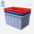 时通储水箱塑料水箱工业储水桶蓄水大号大容量加厚长方形水箱200L