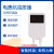 电热炕板温控器榻榻米双控控制开关韩国电热膜电暖炕控制器 电热炕板通用(无遥控)