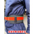 安全带高空作业单腰带电工工地全身式保险安全绳双钩五点式双挂钩 单腰安全带5米小钩区域限制型