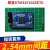 STM32F103ZET6核心板小学习板开发板CortexM3现货直拍STM32 2点0mm间距